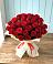Букет 29 Красных роз в Русском