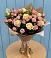 Букет цветов из: Розы в Русском