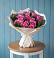 Букет цветов из: Розы в Русском